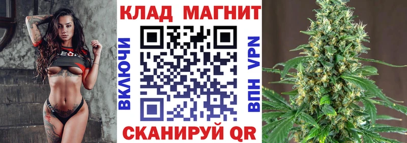 Купить наркотик Гремячинск APVP  COCAIN  Меф мяу мяу  АМФЕТАМИН  ГАШ 