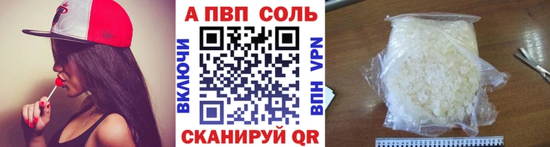 как найти закладки  Гремячинск  маркетплейс формула  А ПВП крисы CK 