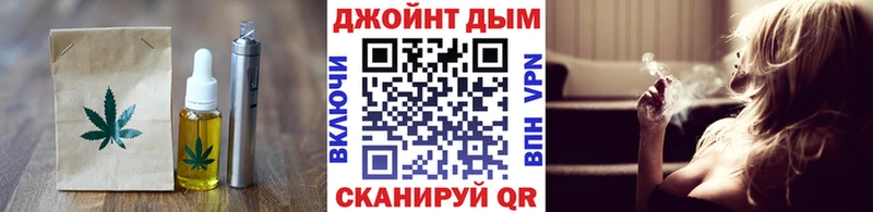 Cannafood конопля  где найти наркотики  Гремячинск 
