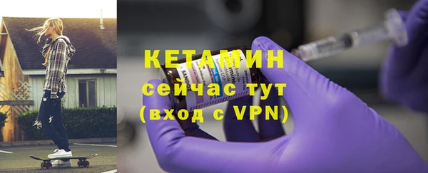 скорость Белокуриха