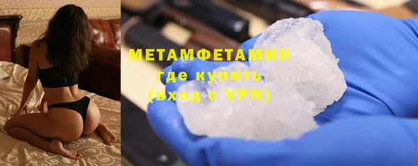 кокаин Белоозёрский