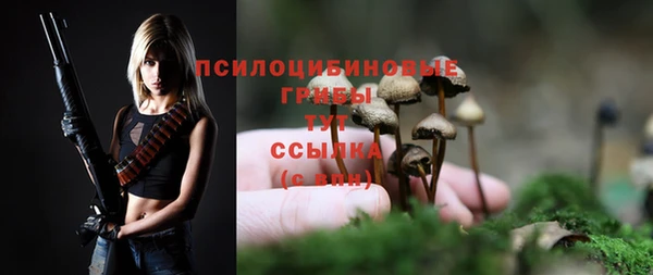 кокаин Белоозёрский