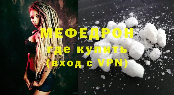 скорость Белокуриха