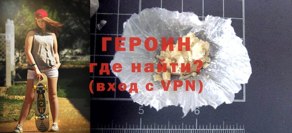 скорость mdpv Беломорск