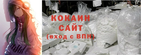 скорость mdpv Беломорск