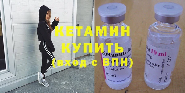 скорость Белокуриха