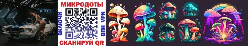 Галлюциногенные грибы MAGIC MUSHROOMS Гремячинск